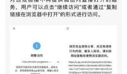 热点事件黑网爆料 热点爆料,热点事件背后的真相与争议